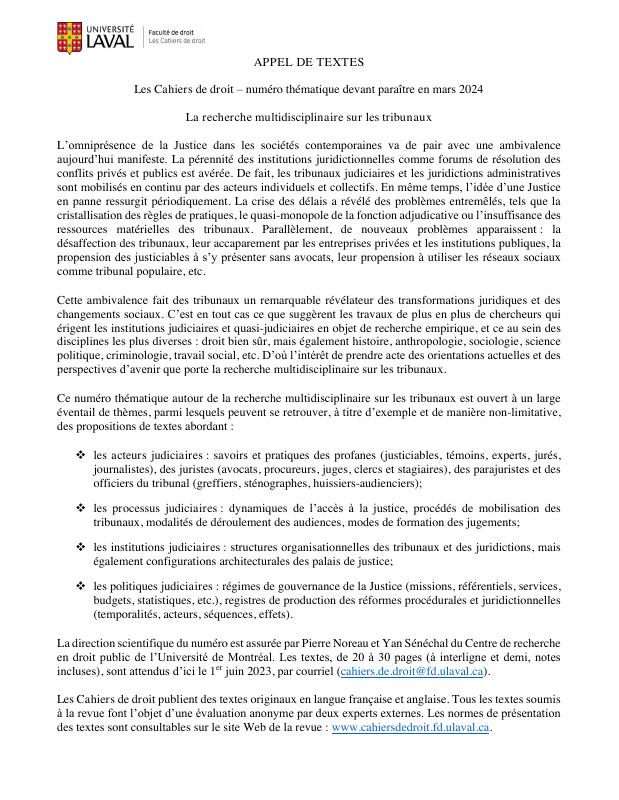 Call for Paper from Universite Laval