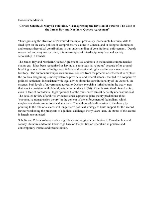 Scholtz & Polataiko — Article Prize honourable mention