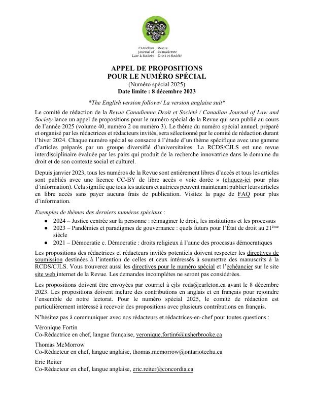 Call for Speacial Issue Proposal (Bilingual)