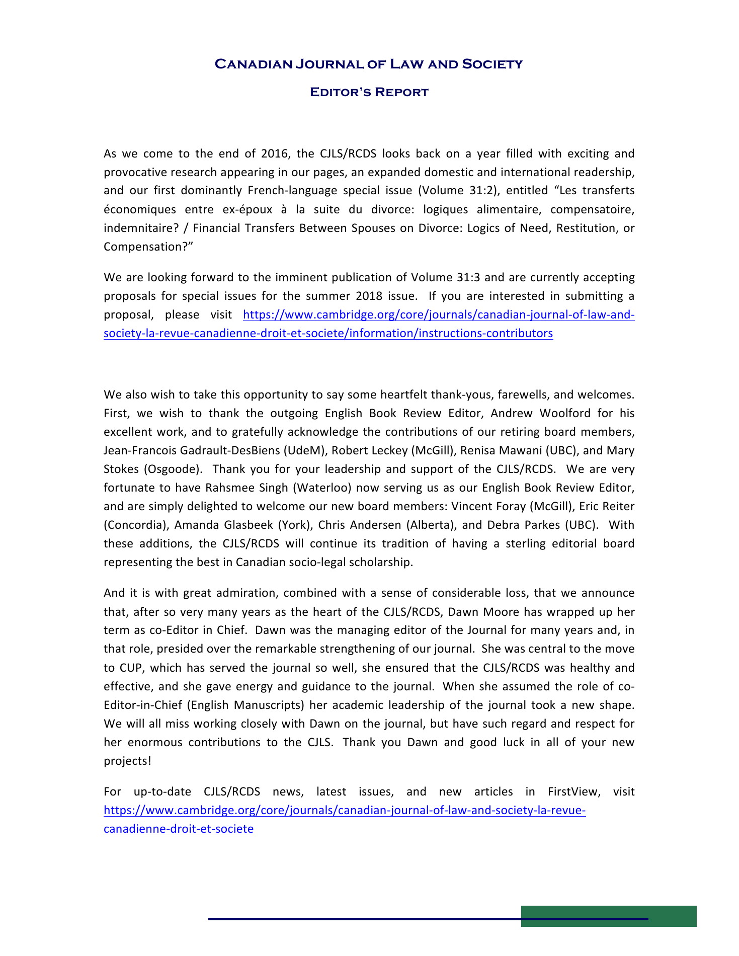 Fall2016 bulletin, physical page 11